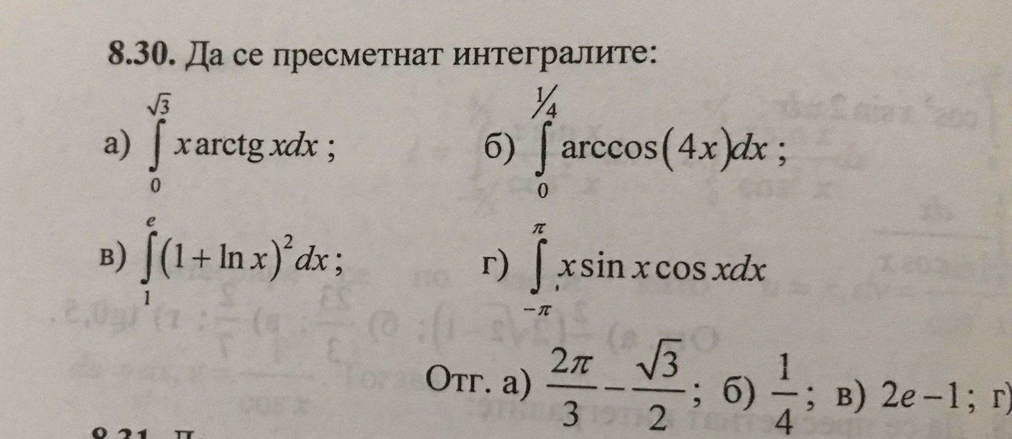 mat6.jpg