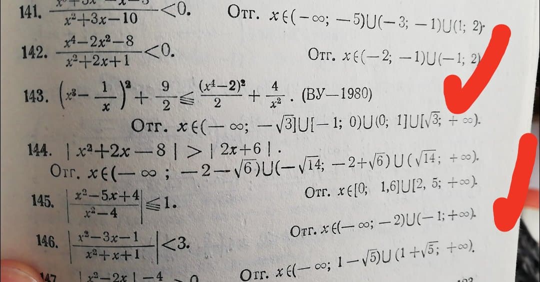 57569361_358159931572907_5176518735187410944_n.jpg