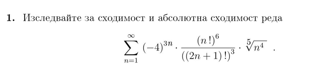 B78CF1F3-5EE2-4F25-8EEE-3CB8C5504C5E.jpeg