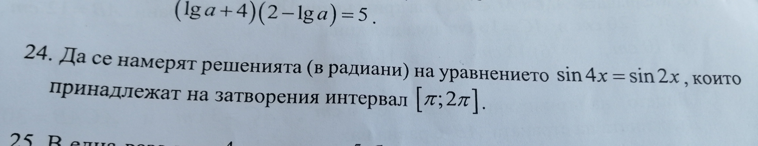 IMG_20190503_133410.jpg