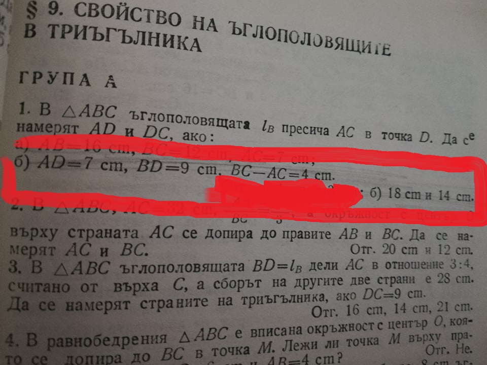 maths.jpg