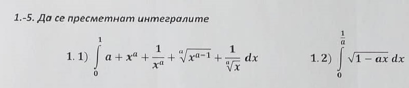 Z.jpg
