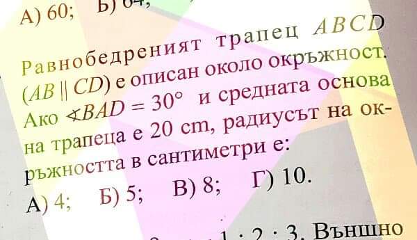 received_358419571475000.jpeg
