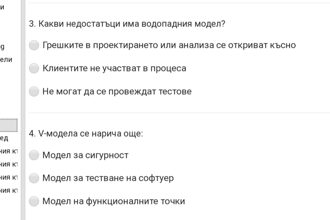 20190531_163008.jpg