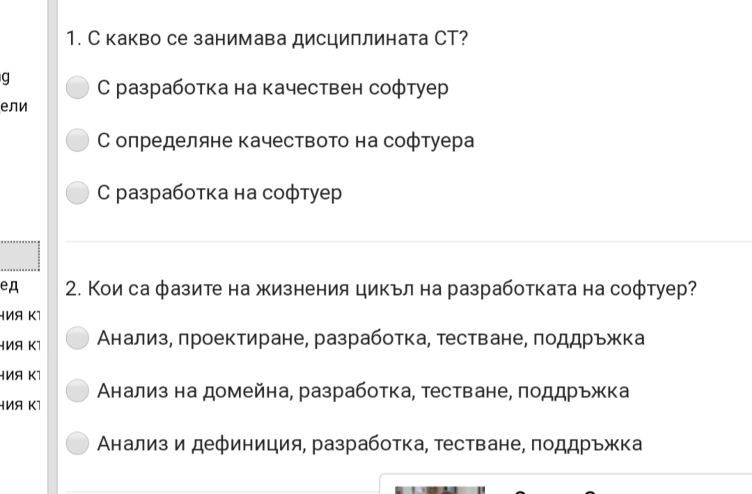 20190531_163027.jpg
