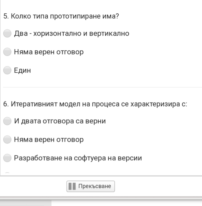 20190531_160945.jpg