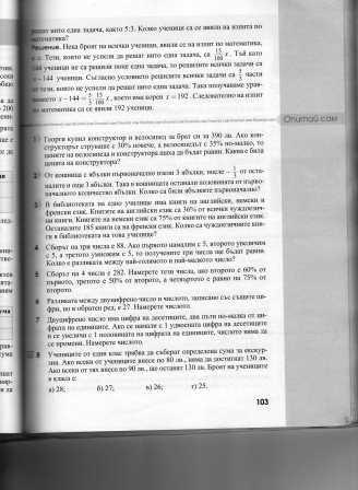 img002.jpg