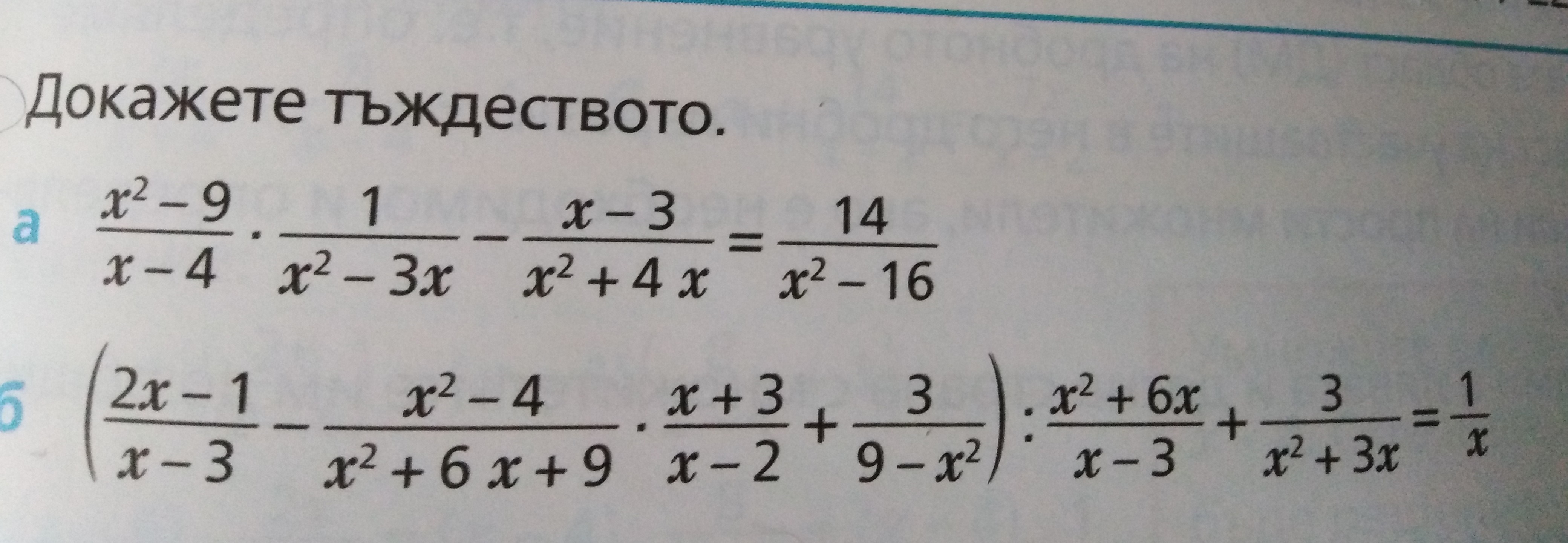 еееее.jpg