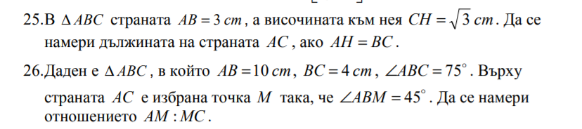 Screenshot_9.png