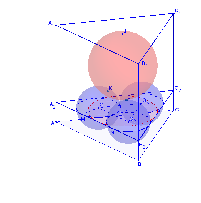 Четири сфери в една призма....3D.png