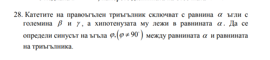 Screenshot_15.png