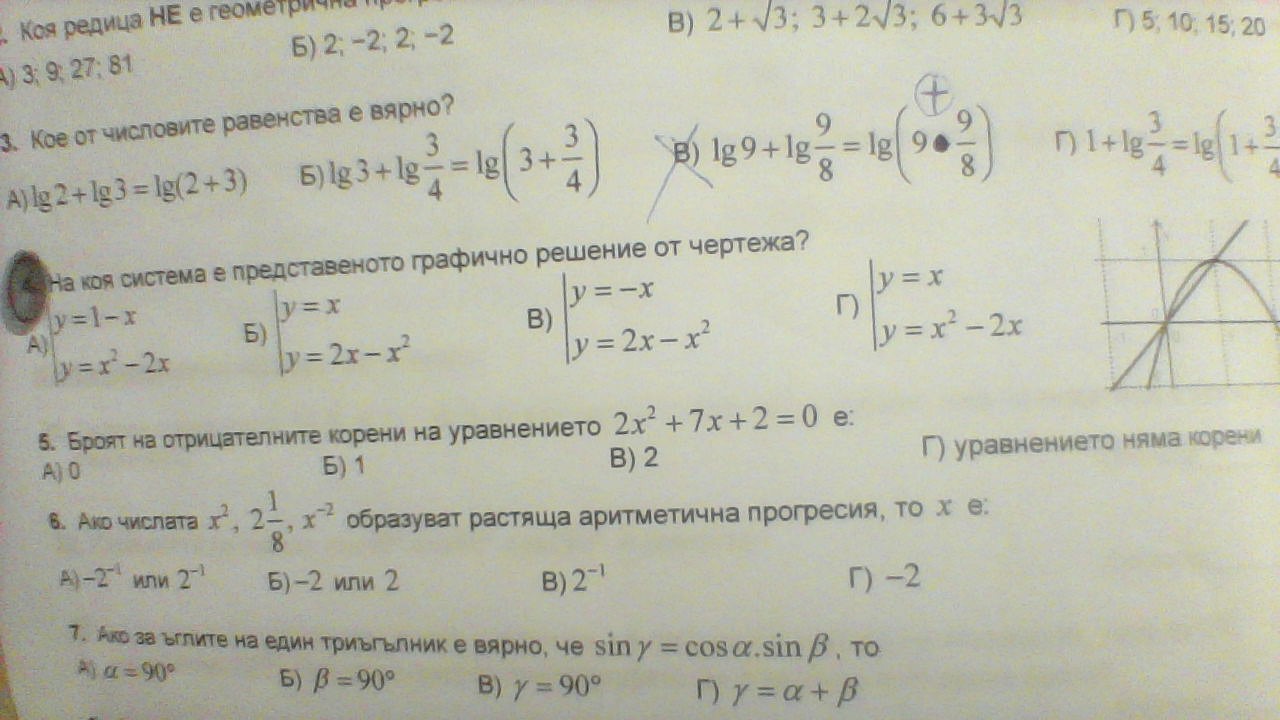 WIN_20190921_15_19_56_Pro.jpg