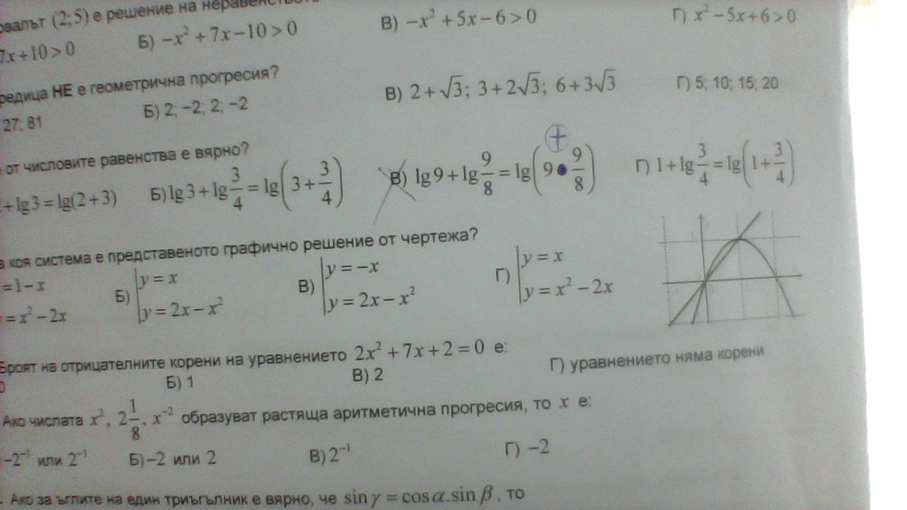 WIN_20190921_15_23_27_Pro.jpg