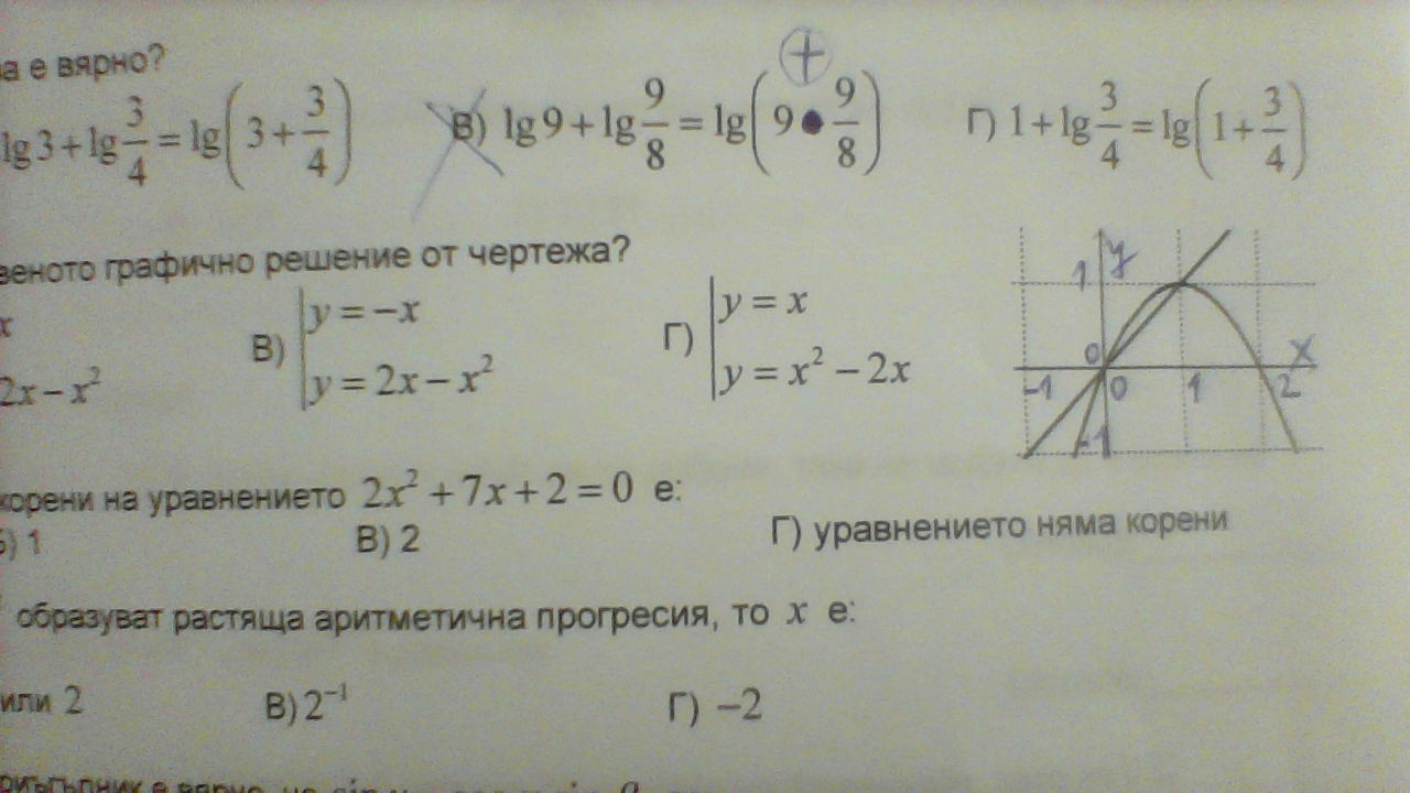 WIN_20190921_15_27_30_Pro.jpg
