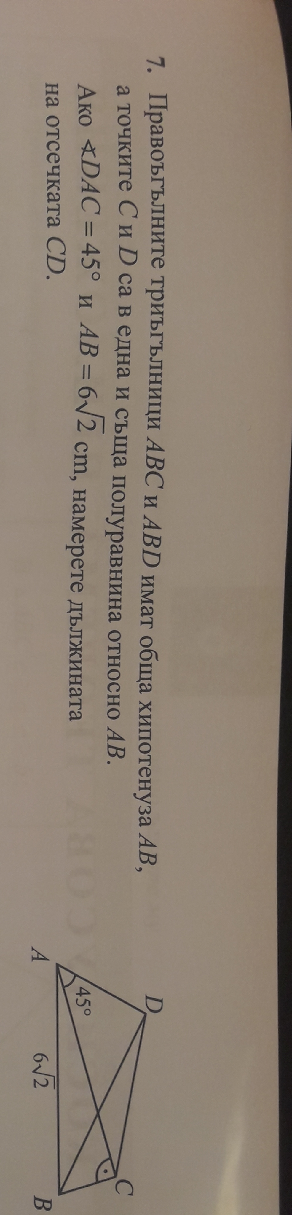 20191001_180145.jpg