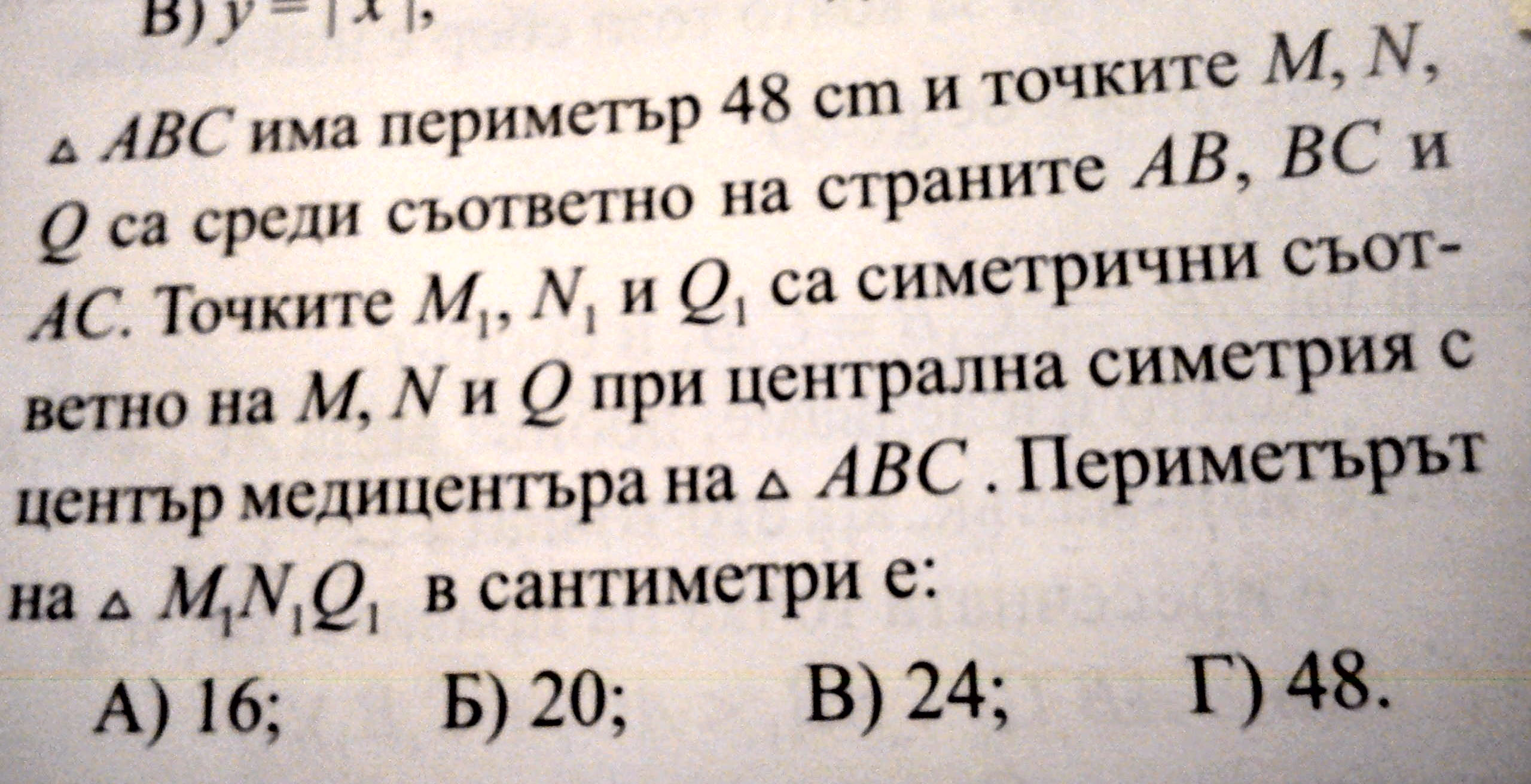 DSC00854.JPG