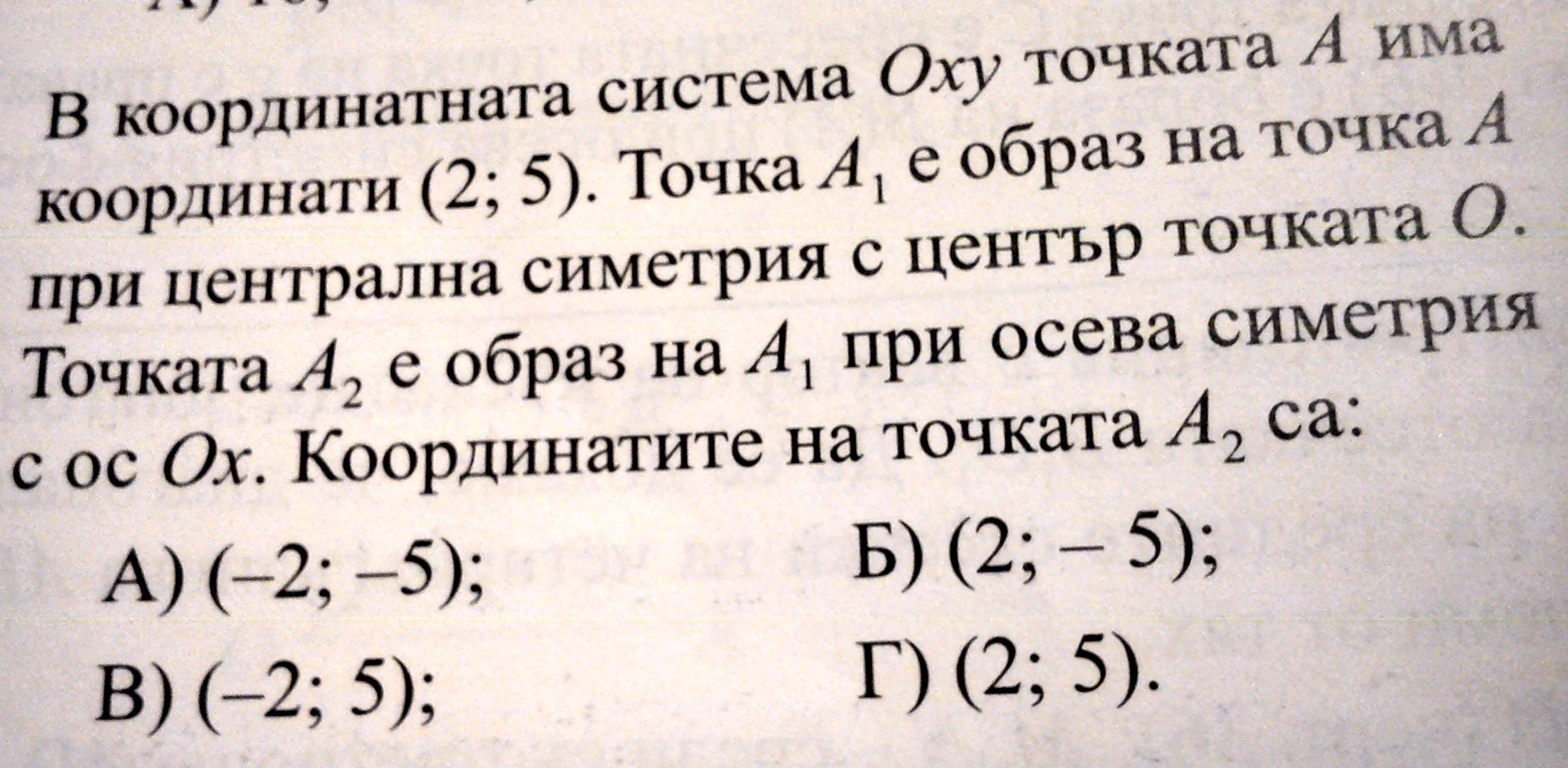 DSC00856.JPG