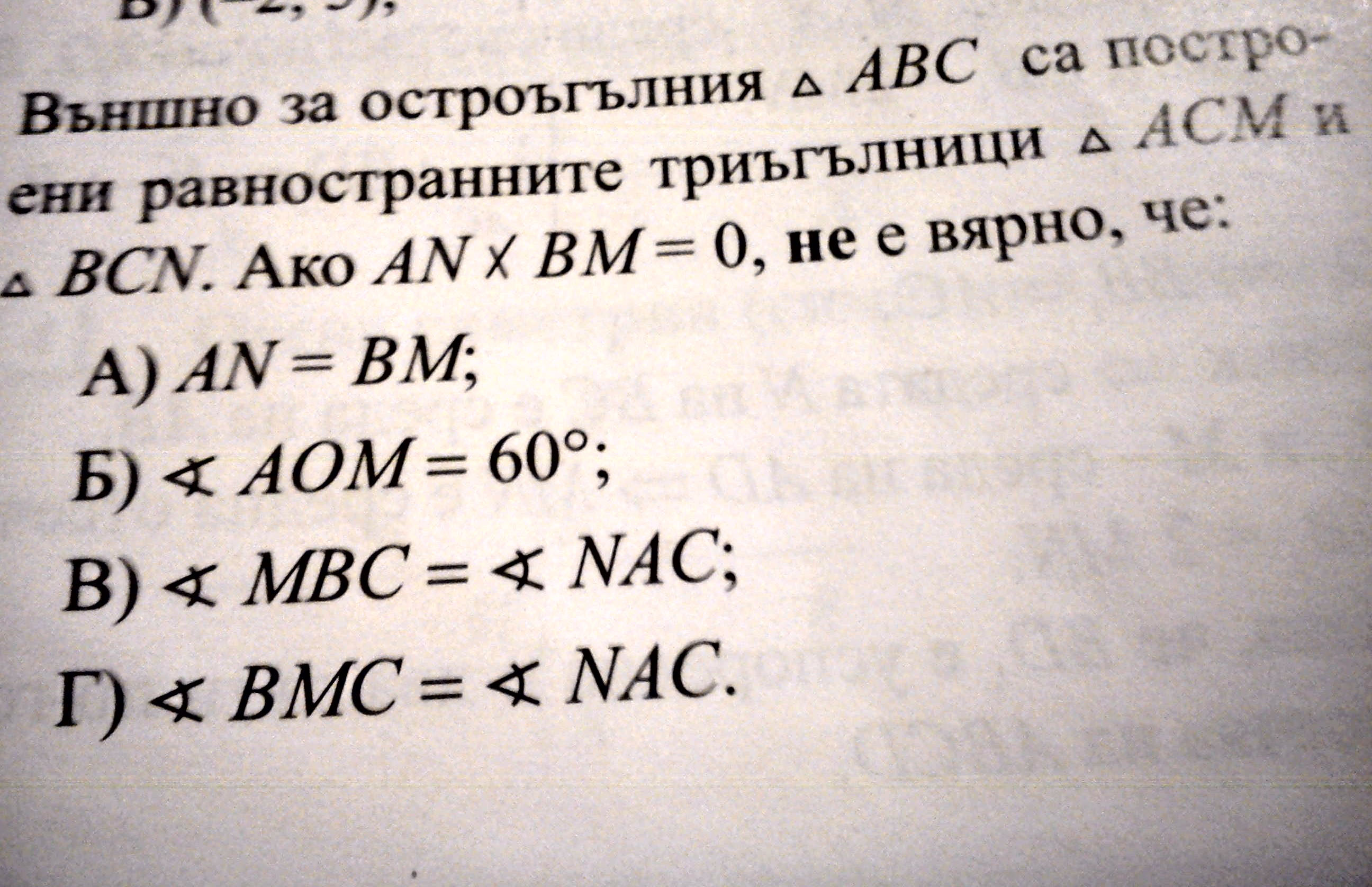 DSC00858.JPG
