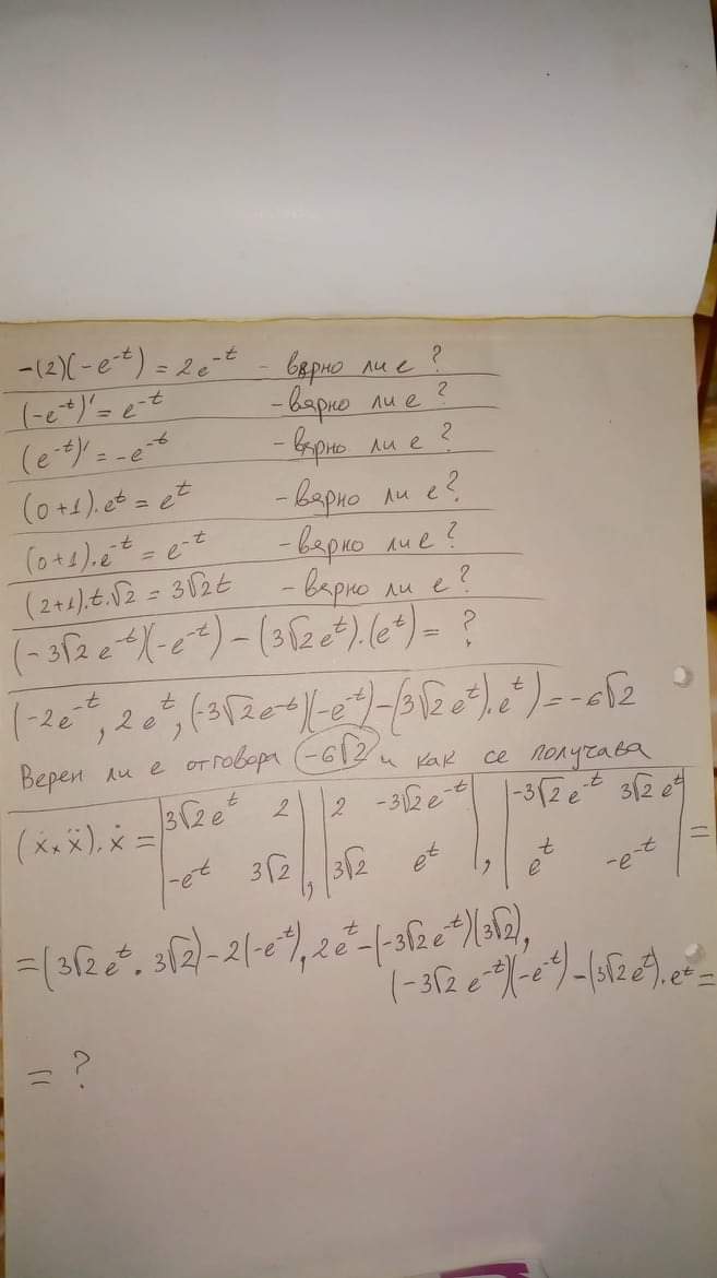 received_394226714860250.jpeg