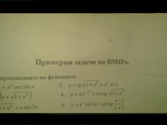 21012011_006.jpg