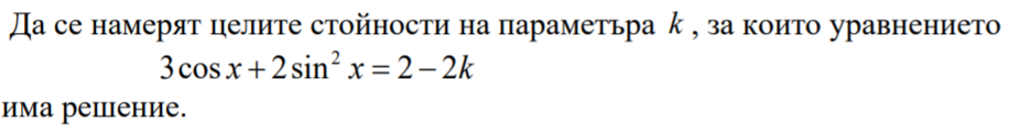 75492461_400676314147785_8848692159537217536_n.png