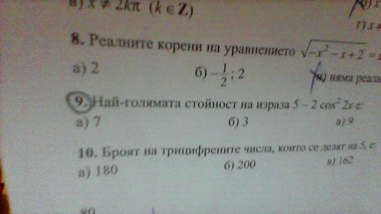 WIN_20191113_17_14_20_Pro.jpg