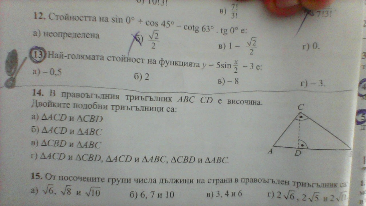 WIN_20191117_10_38_32_Pro.jpg