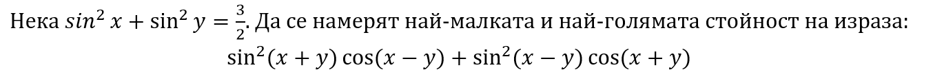 71333150_548346099317193_4955099401413459968_n.png