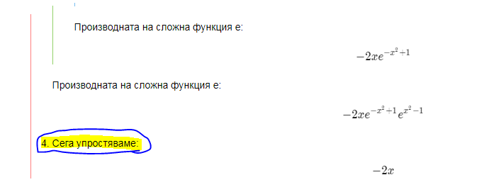 gtg5.PNG