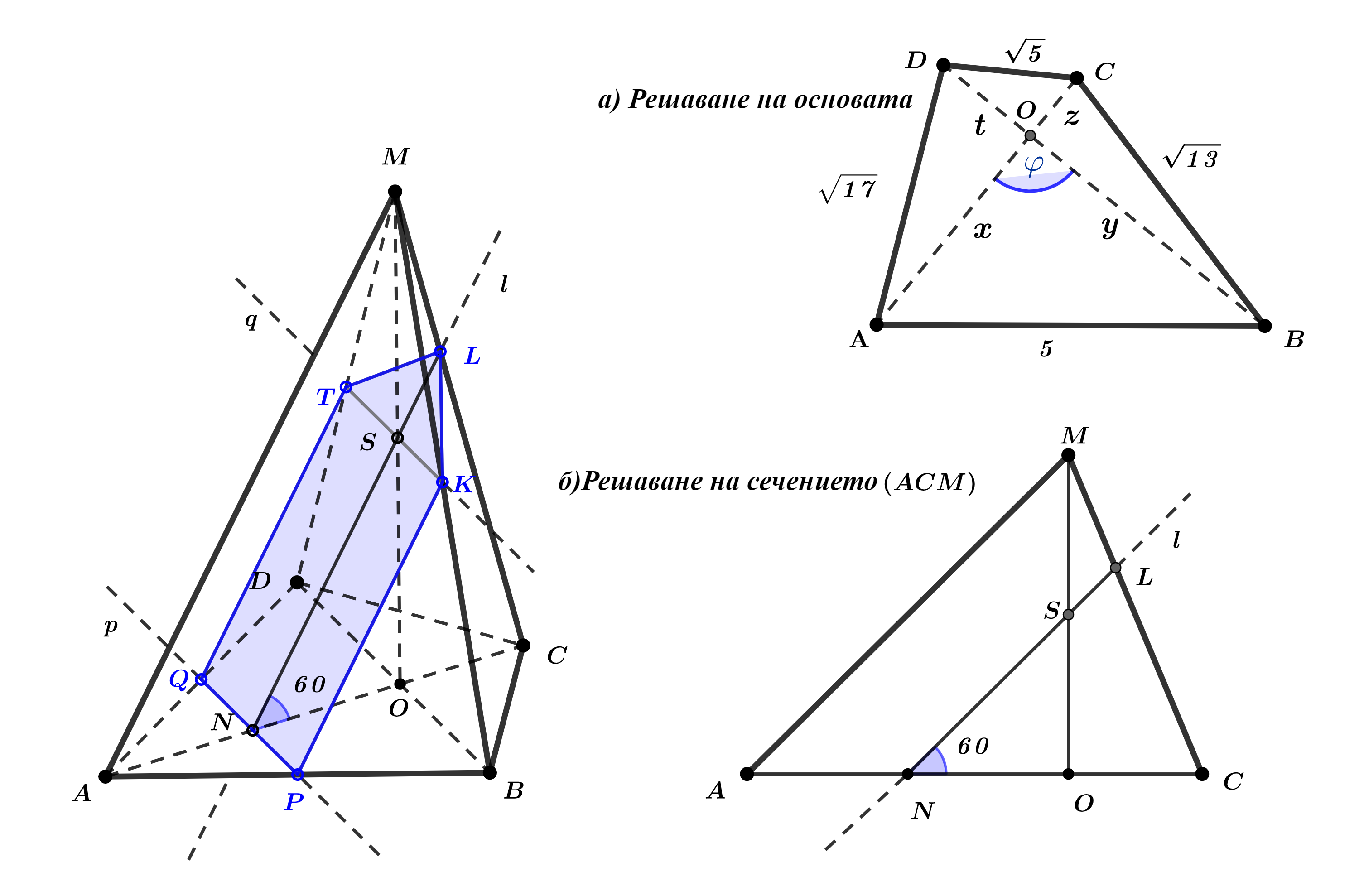 Без заглавие (3).png