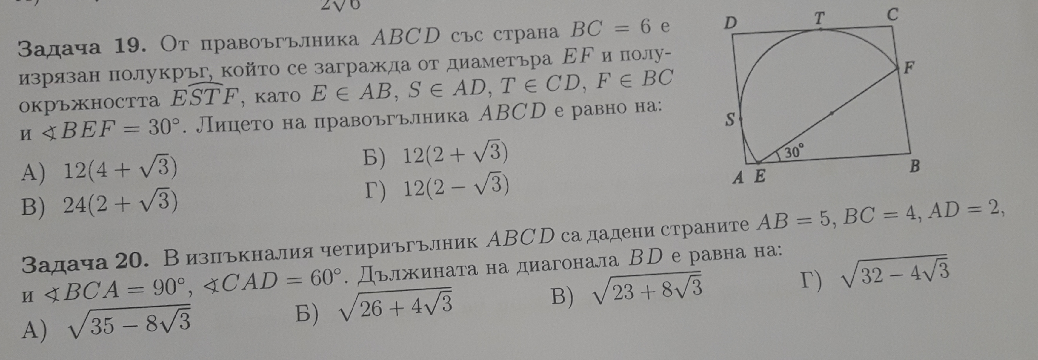 20191201_175543.jpg