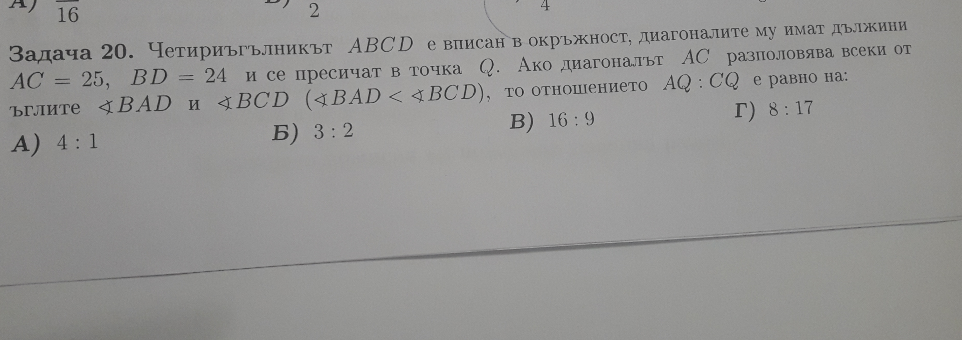20191201_175507.jpg