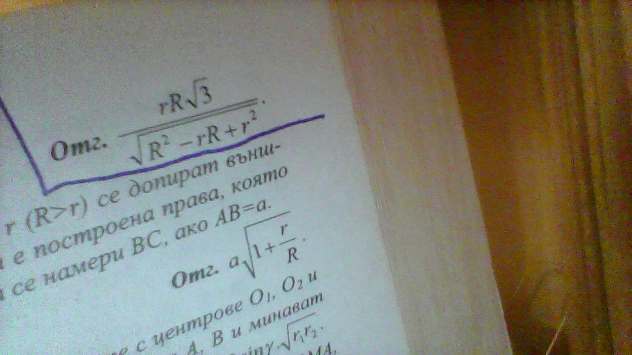 WIN_20191202_19_15_31_Pro.jpg