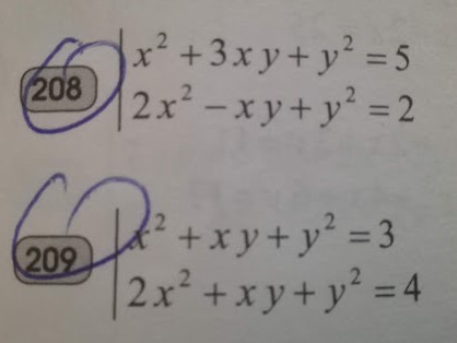 снимка.jpg