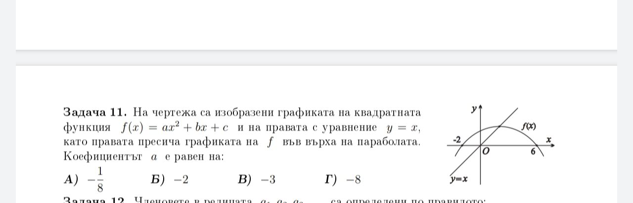 20191218_172943.jpg