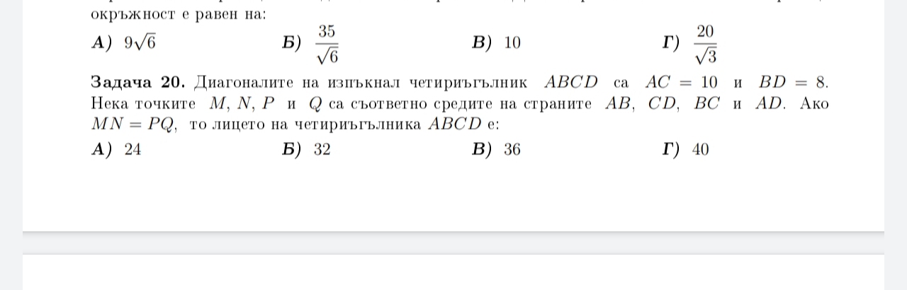 20191218_173003.jpg