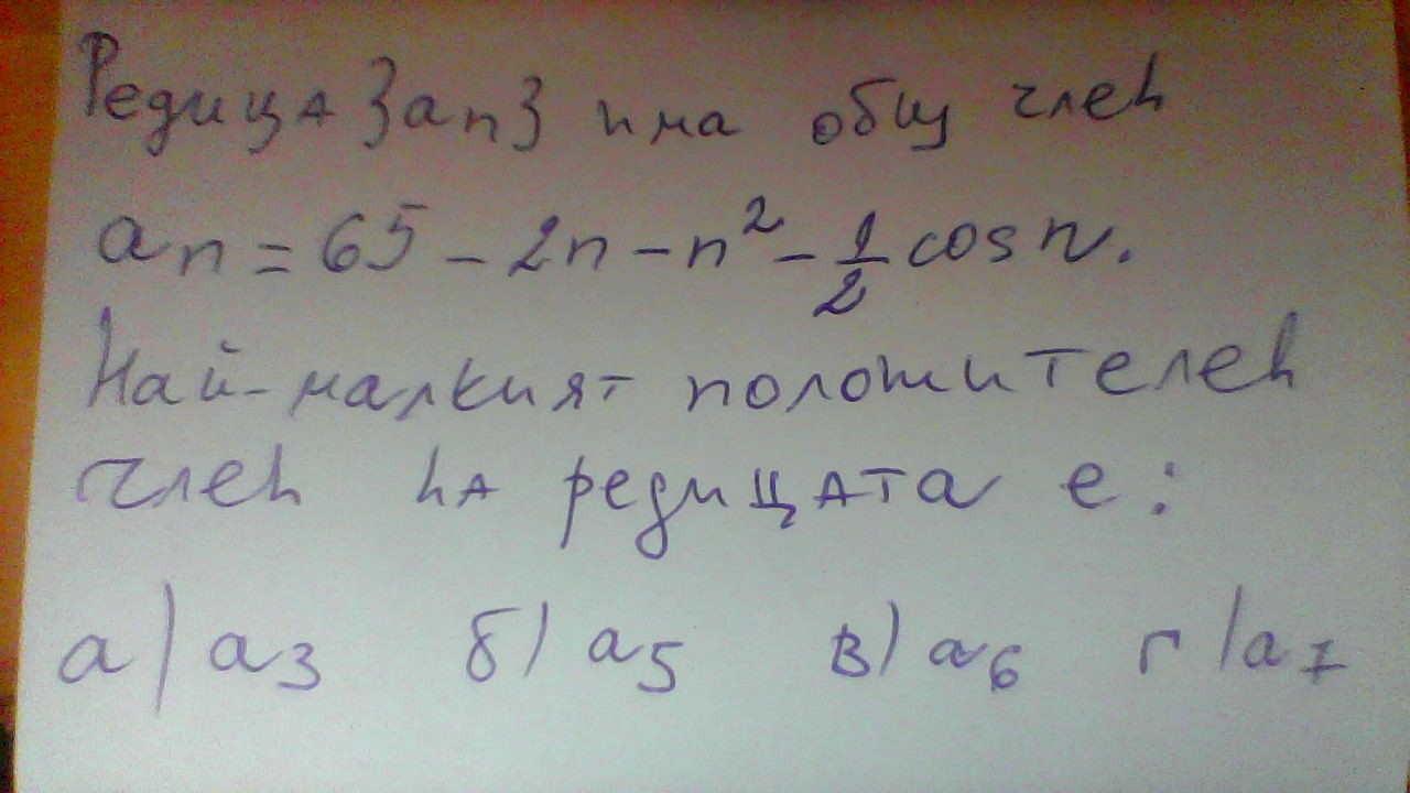 WIN_20191223_20_06_29_Pro.jpg