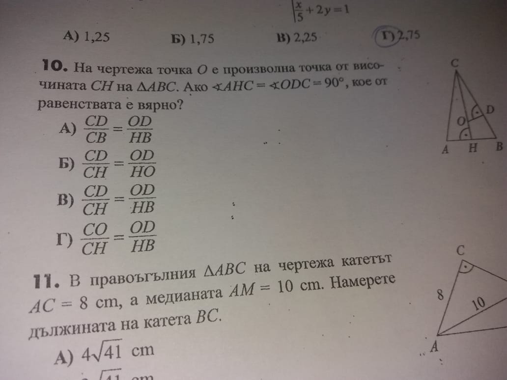 80829568_1486640828168754_2570676705639268352_n.jpg