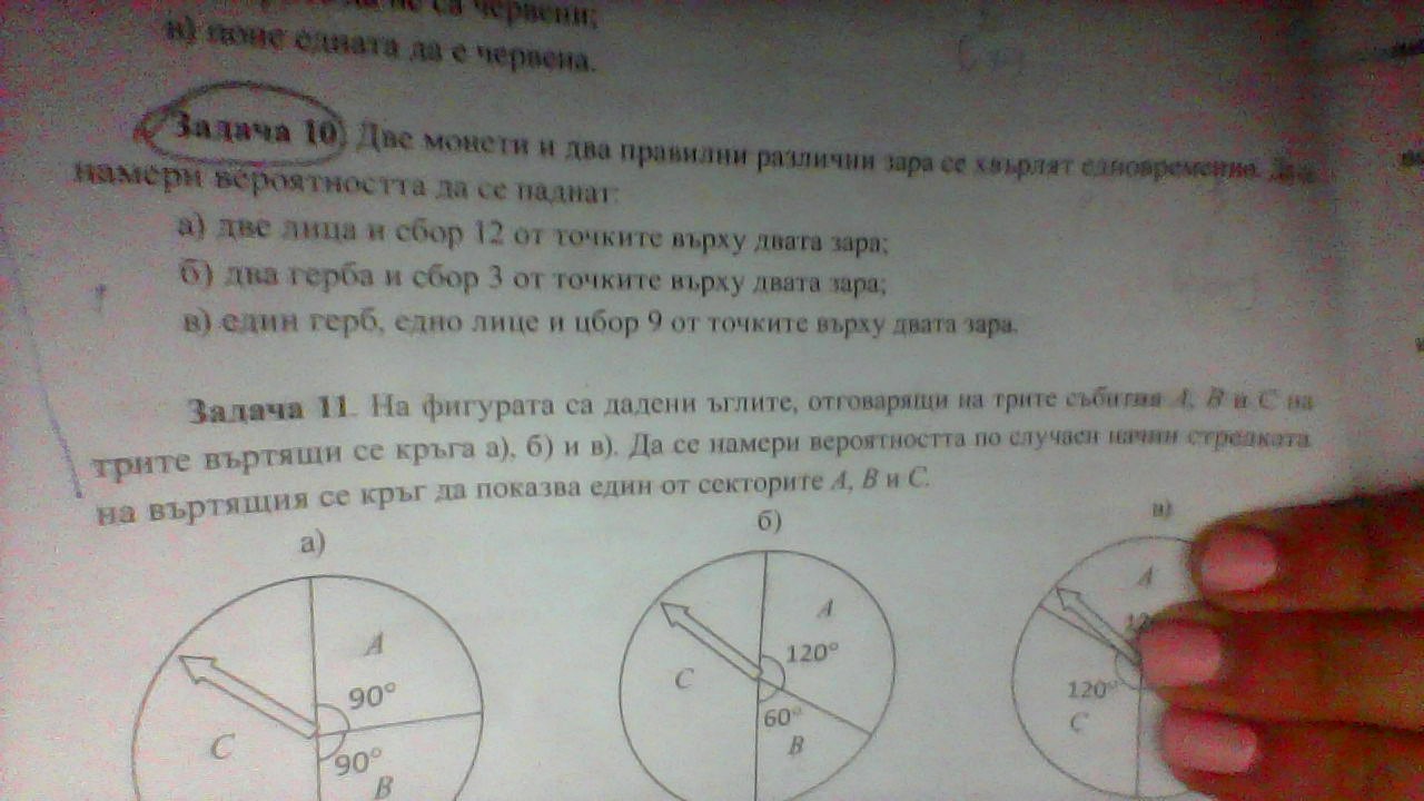WIN_20200107_00_29_56_Pro.jpg