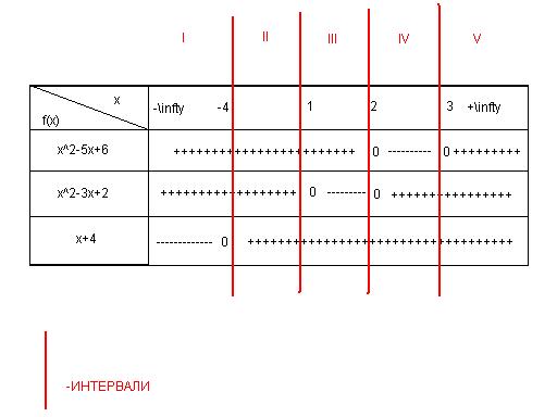 MODULES.JPG