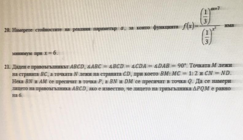 83023928_192333205242461_4258357604654252032_n (1).jpg