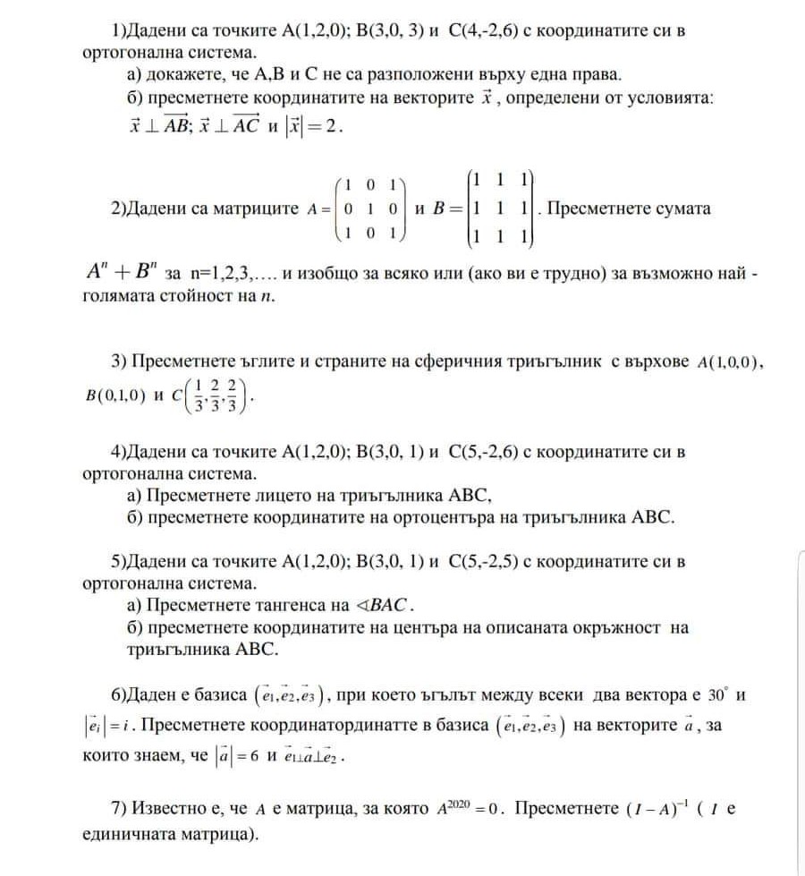 received_627116304729942_1.jpeg