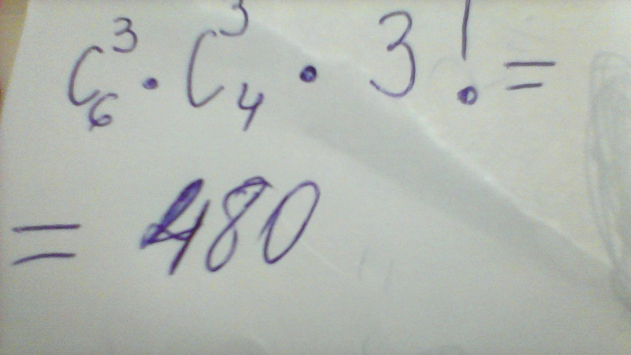 WIN_20200201_14_45_53_Pro.jpg
