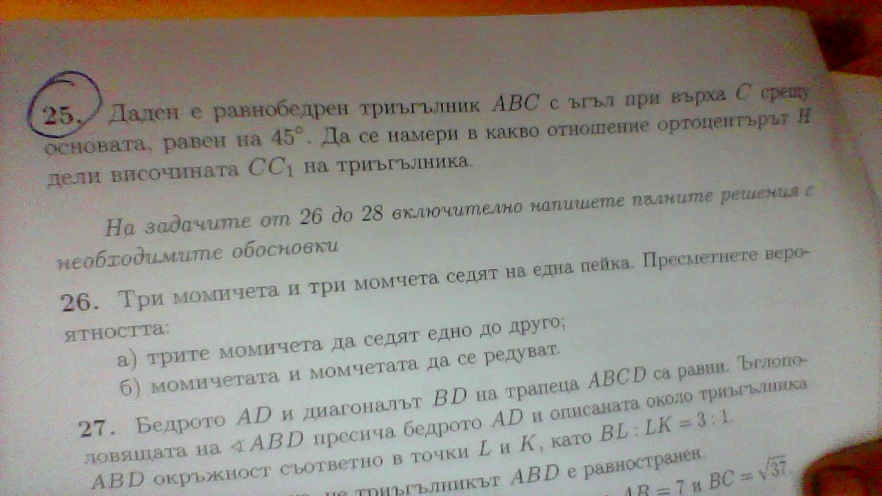 WIN_20200215_22_38_28_Pro.jpg
