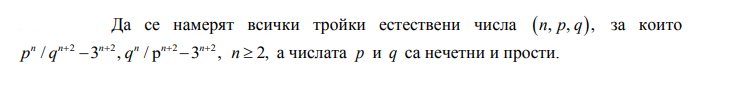 capture-20200217-084057.png