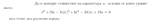 capture-20200217-091930.png