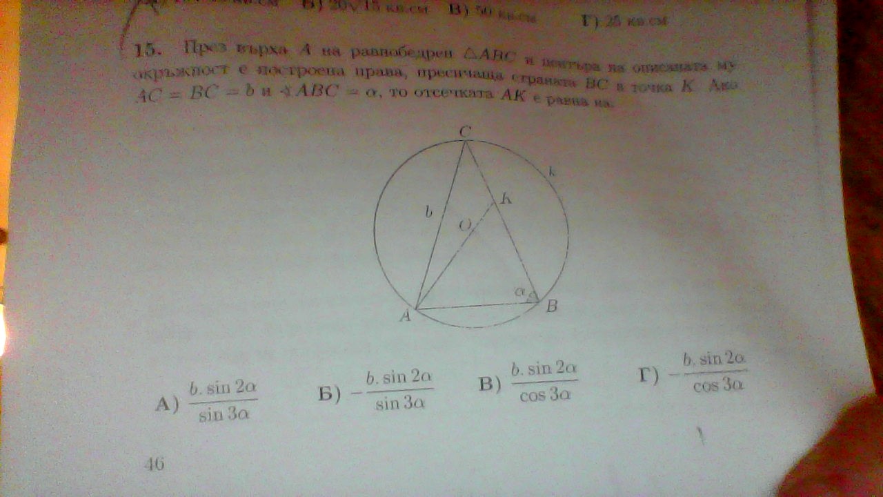 WIN_20200217_20_18_31_Pro.jpg