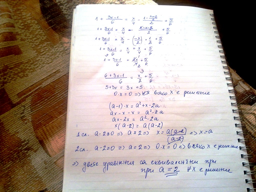 01022011143.jpg