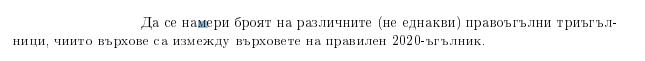 capture-20200223-212137.png