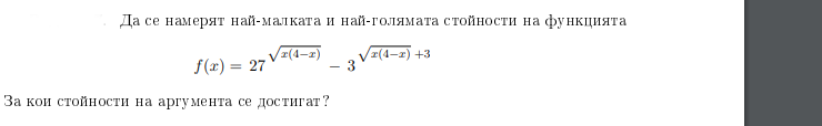 capture-20200223-212410.png